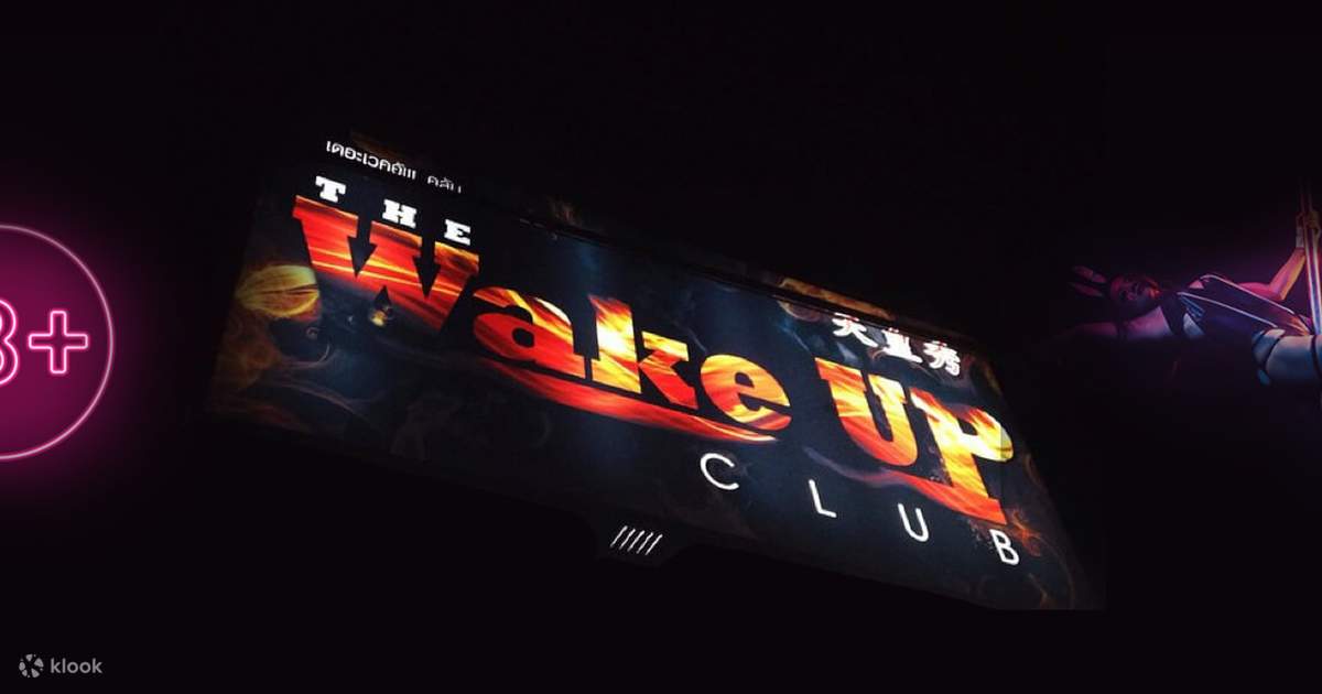 Шоу для взрослых Wake Up Club XXX